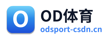 OD体育 Logo